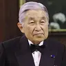 Akihito